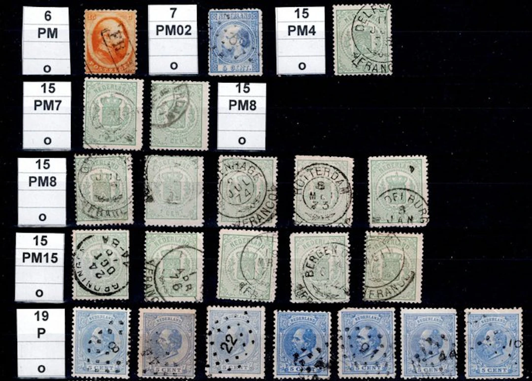 Netherlands 1864/1888 - Plate flaws