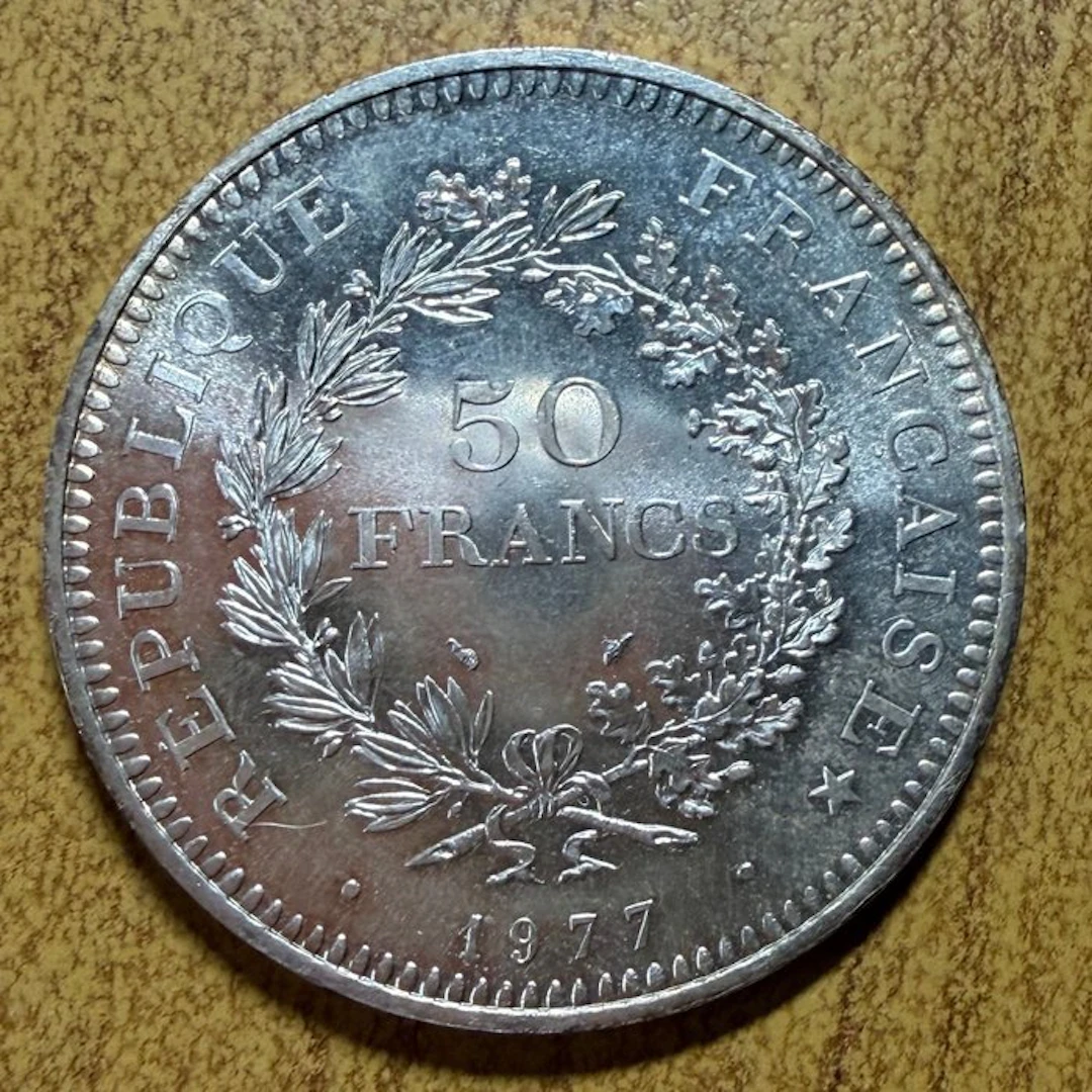 France. 50 Francs 1977 Hercule (No reserve price)
