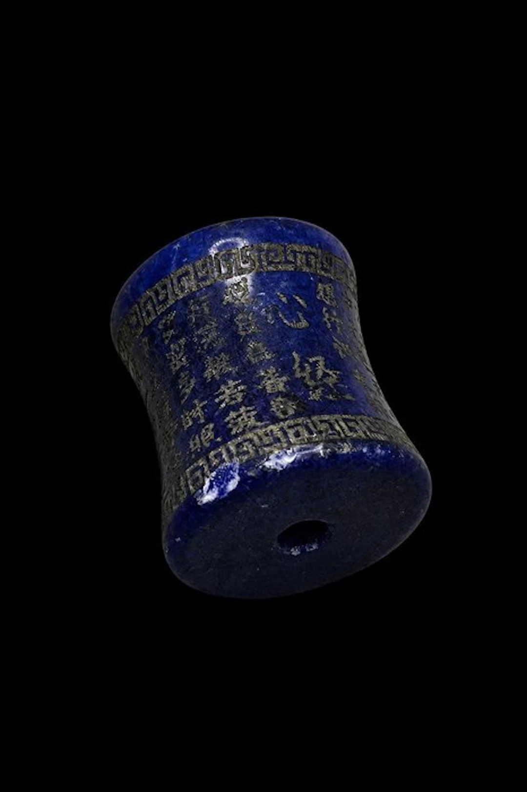 Bead - Ancient Tibetan account