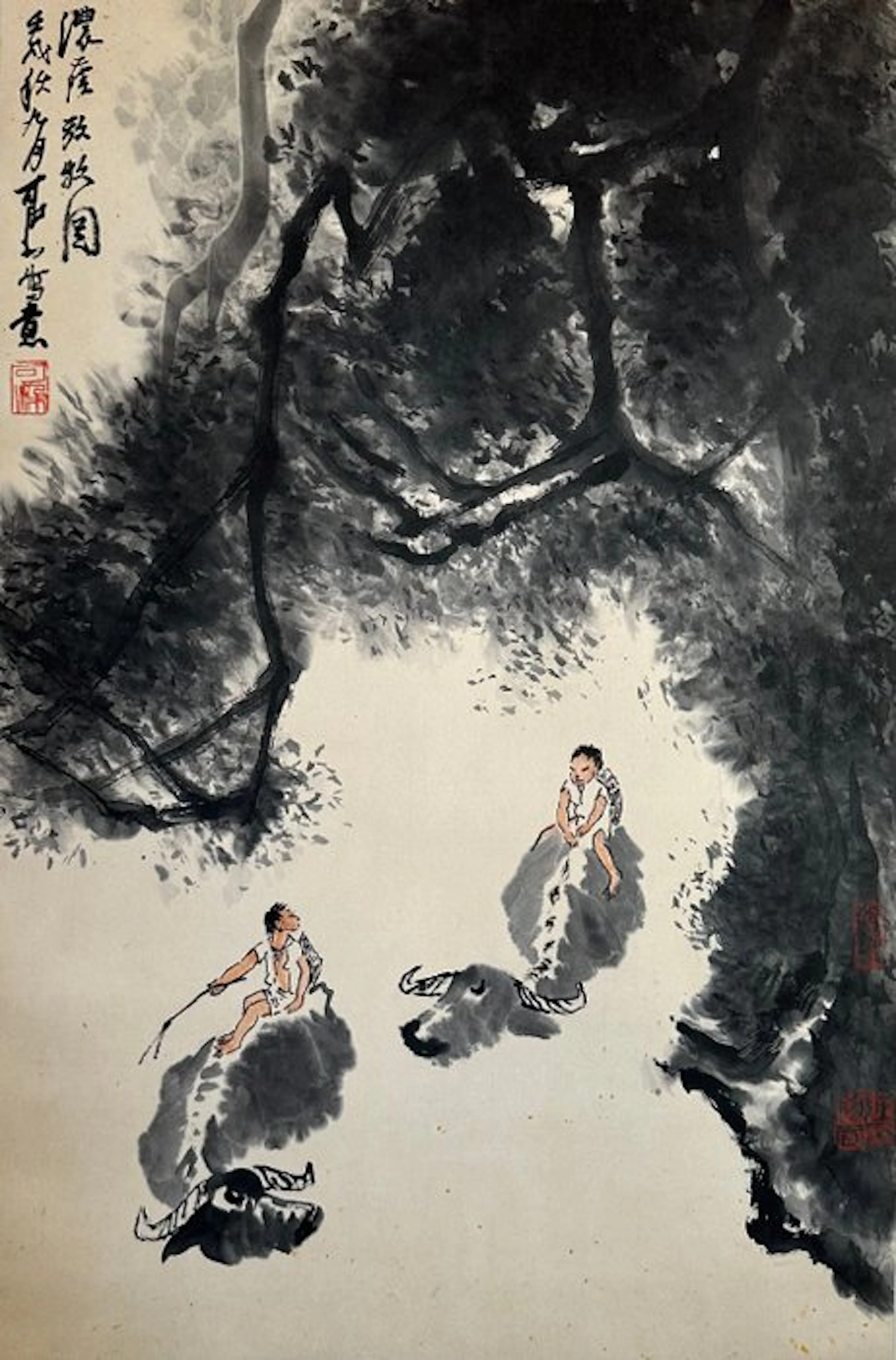 Li Keran