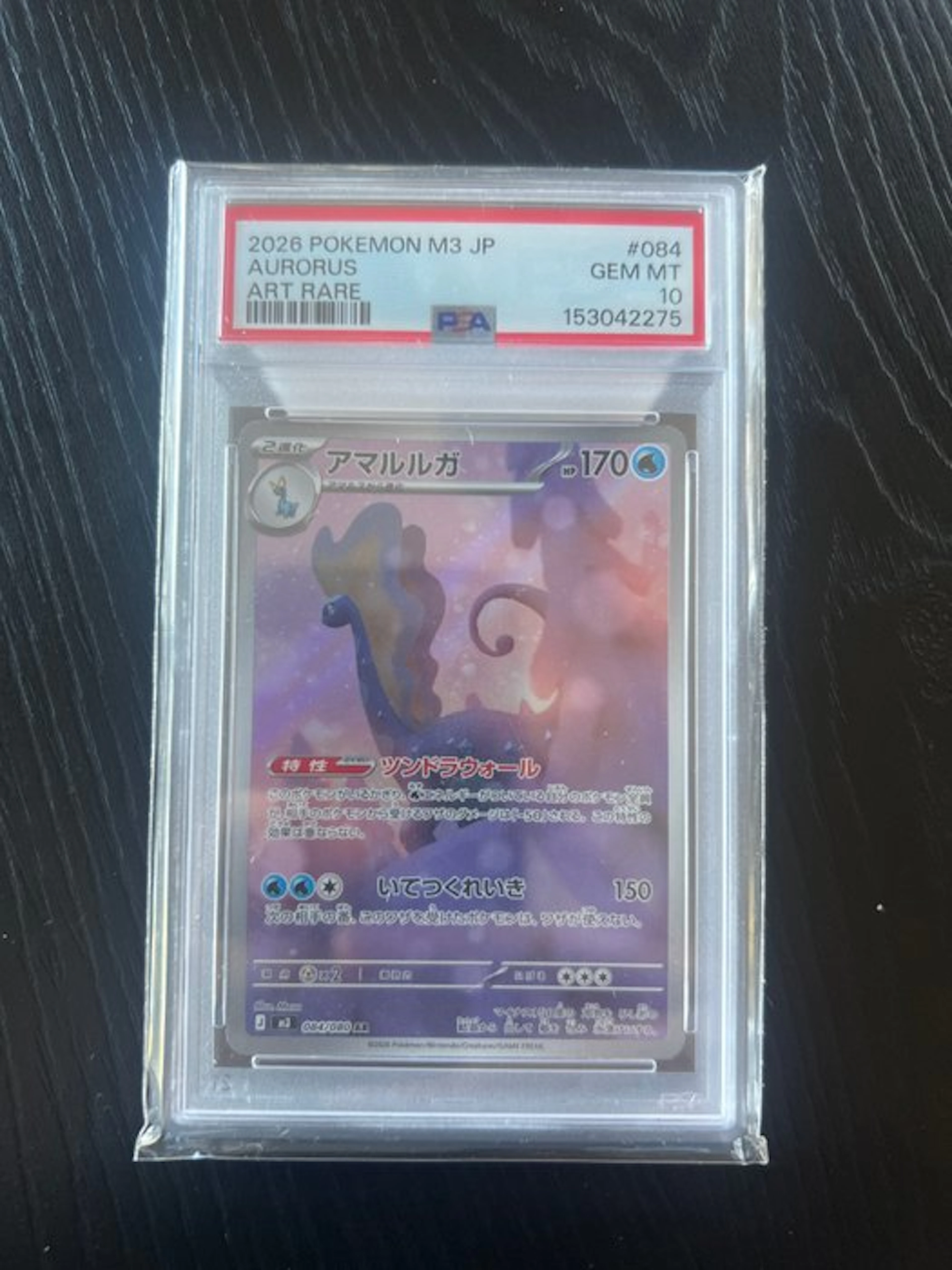Pokémon - 1 Graded card - Aurorus 084 Full art - PSA 10 - Mega Evolution