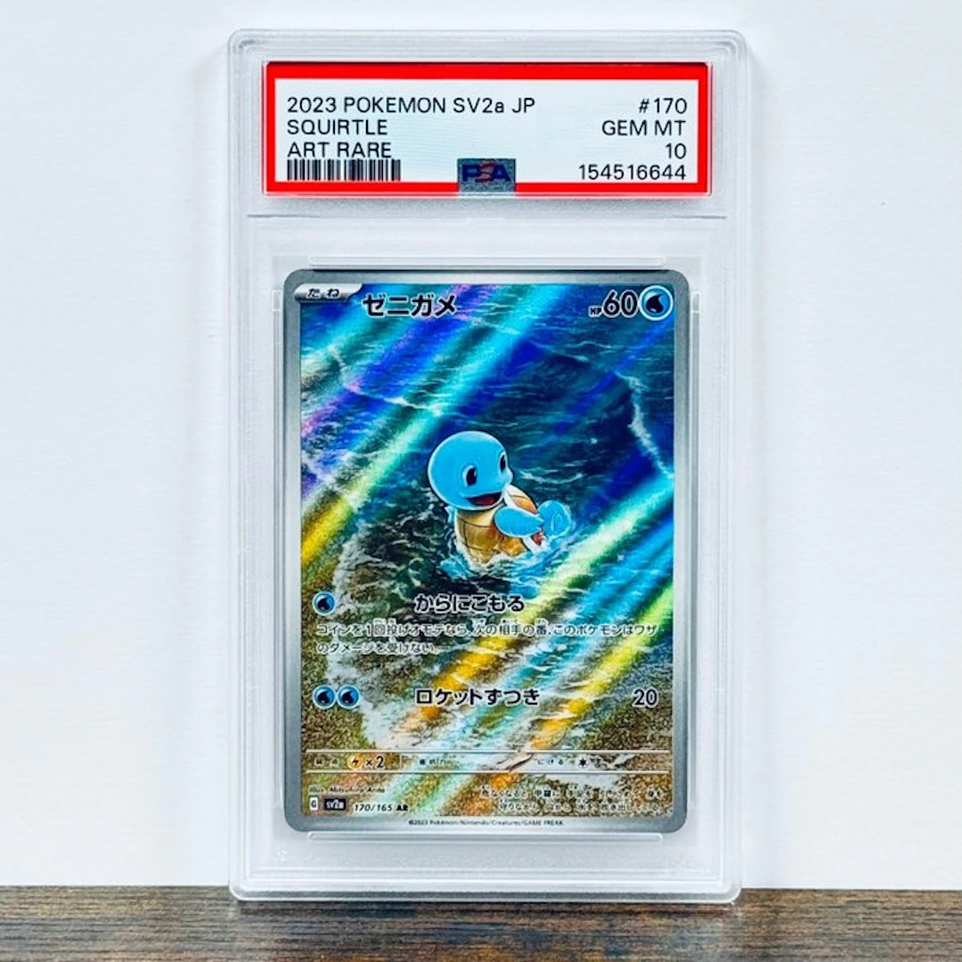 Pokémon Graded card - Squirtle 170 - Pokémon - PSA 10