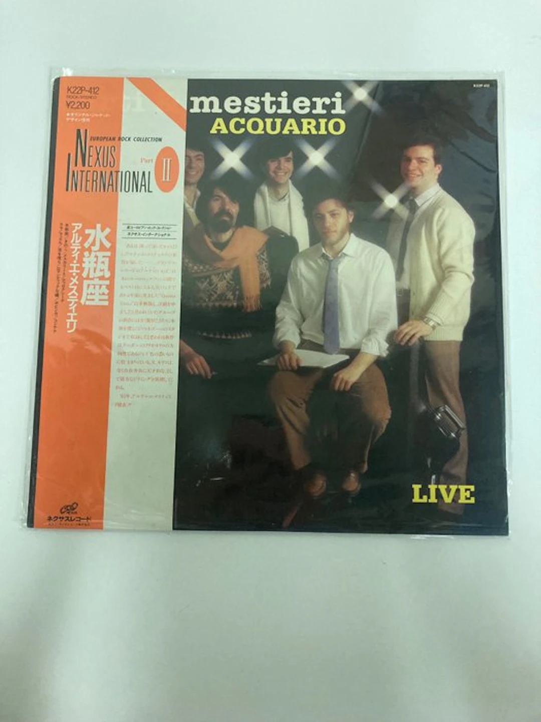 Arti & Mestieri - Multiple artists - Acquario Live...