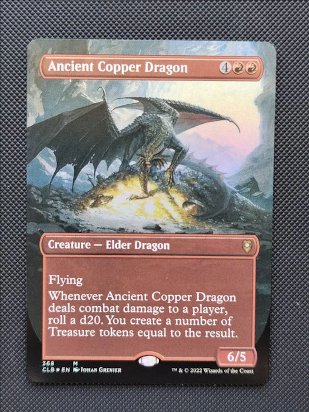 Wizards of The Coast - 1 Card - Magic: The Gathering 368 Foil, Alternate art