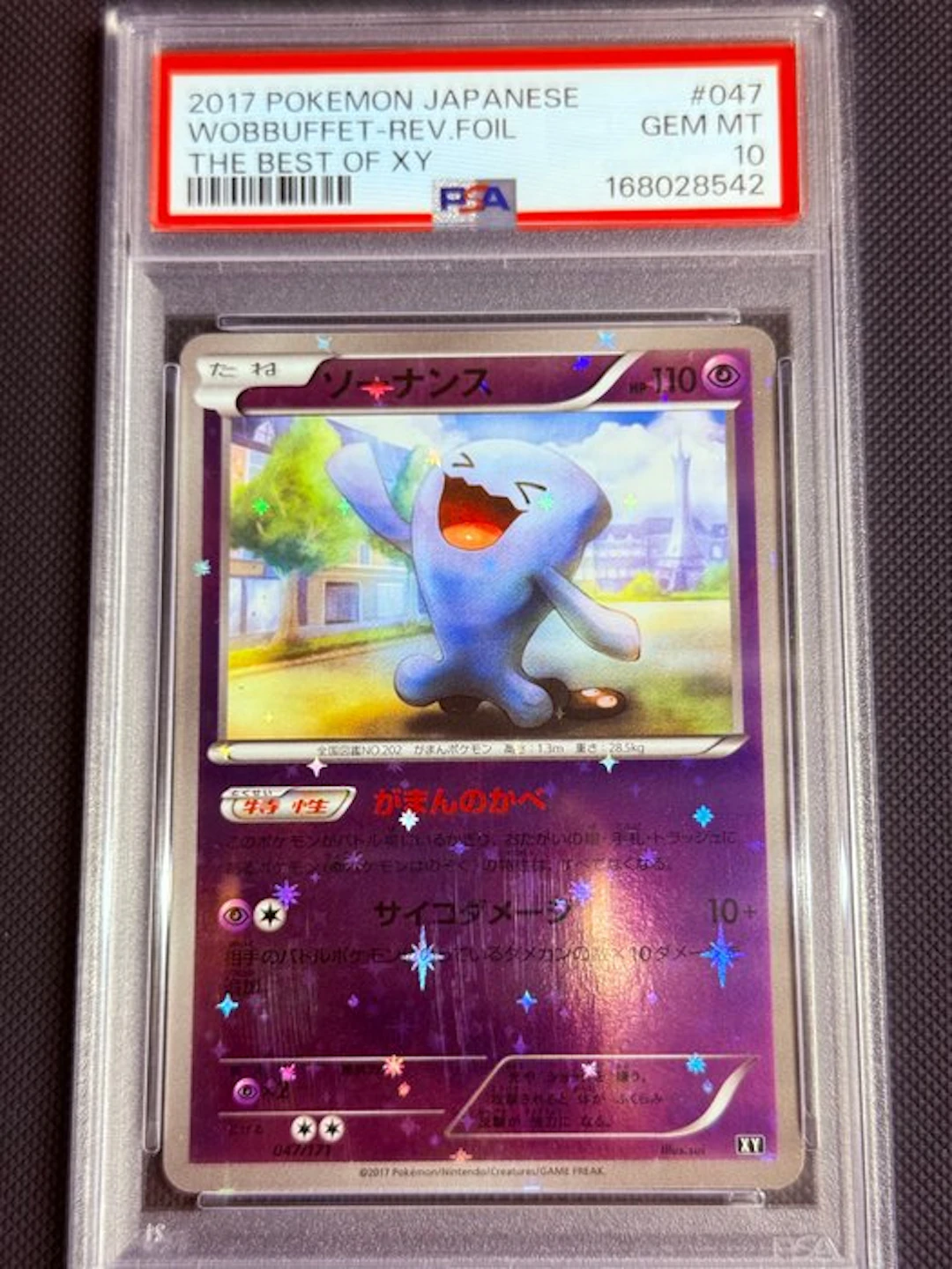 Pokémon - 1 Graded card - PSA 10 - Various sets