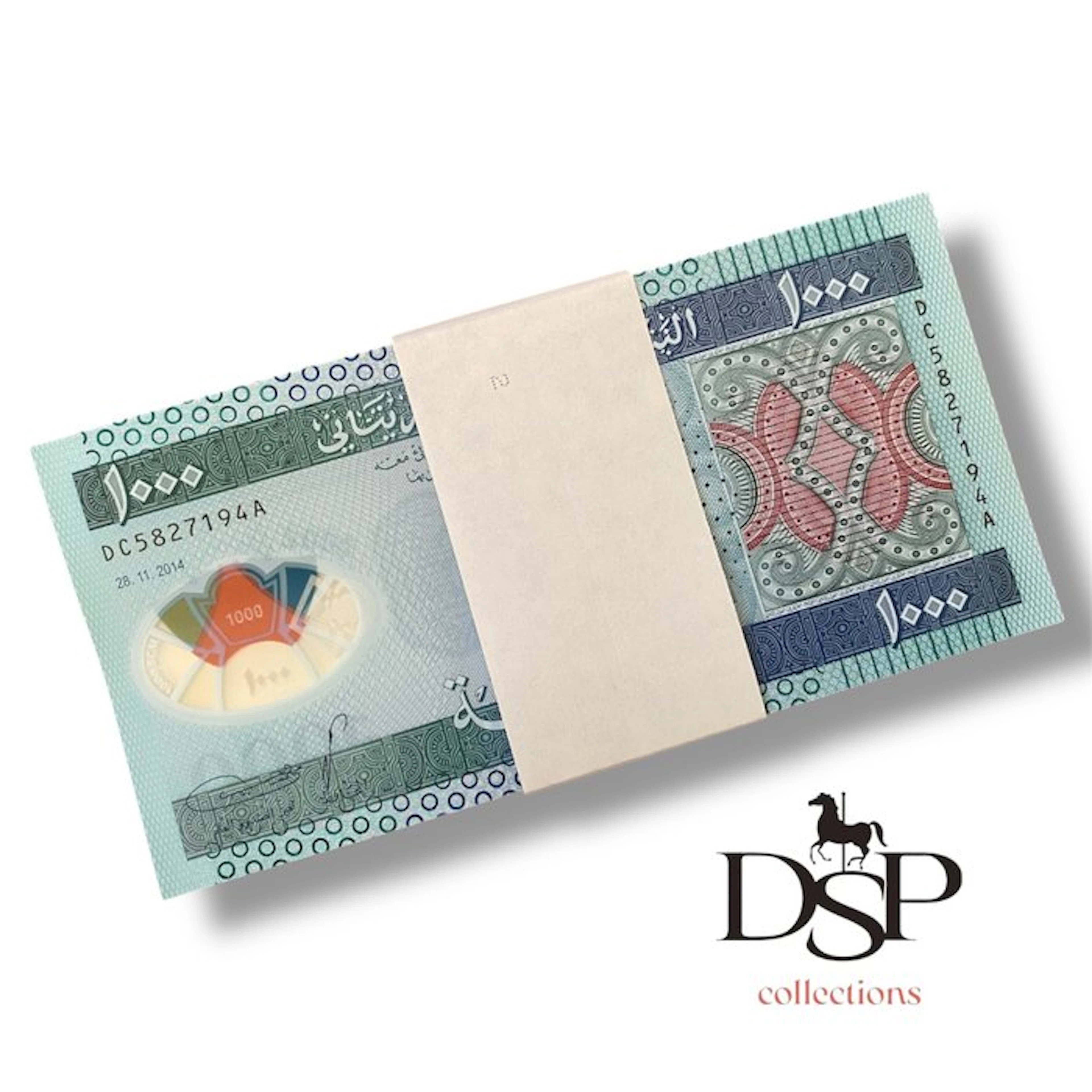 Mauritania. - 100 x 1000 Ouguiya - 2014 - Pick 19 (No reserve price)