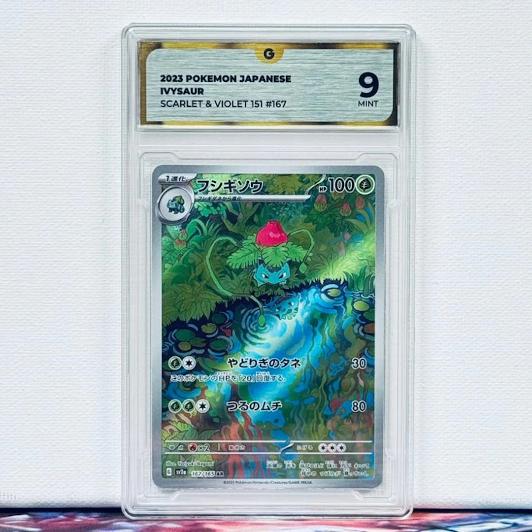 Pokémon Graded card - IVYSAUR #167 2023 POKEMON JAPANESE...