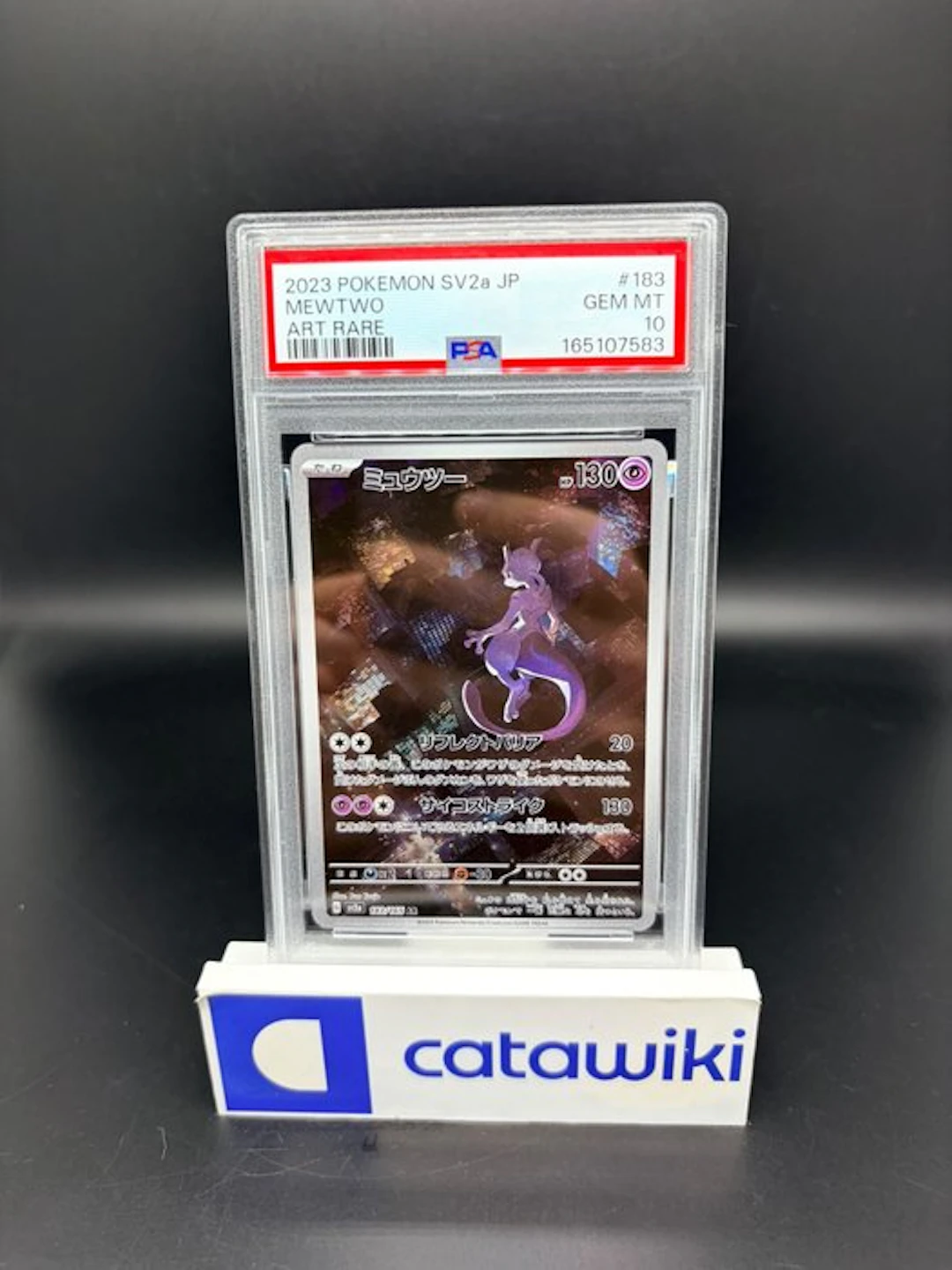 Pokémon - 1 Graded card - Mewtwo - 183/165 - PSA 10...