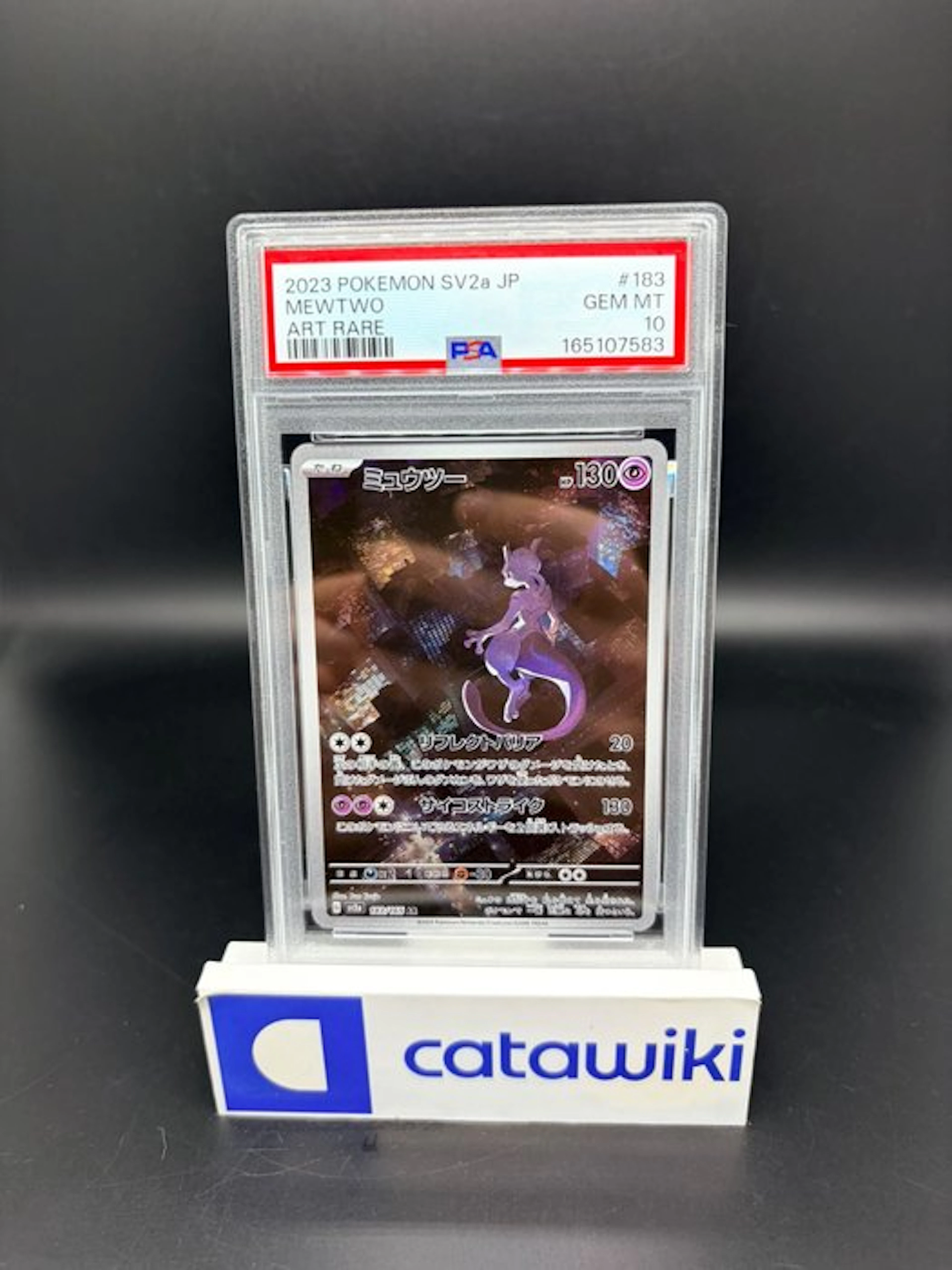 Pokémon - 1 Graded card - Mewtwo - 183/165 - PSA 10...