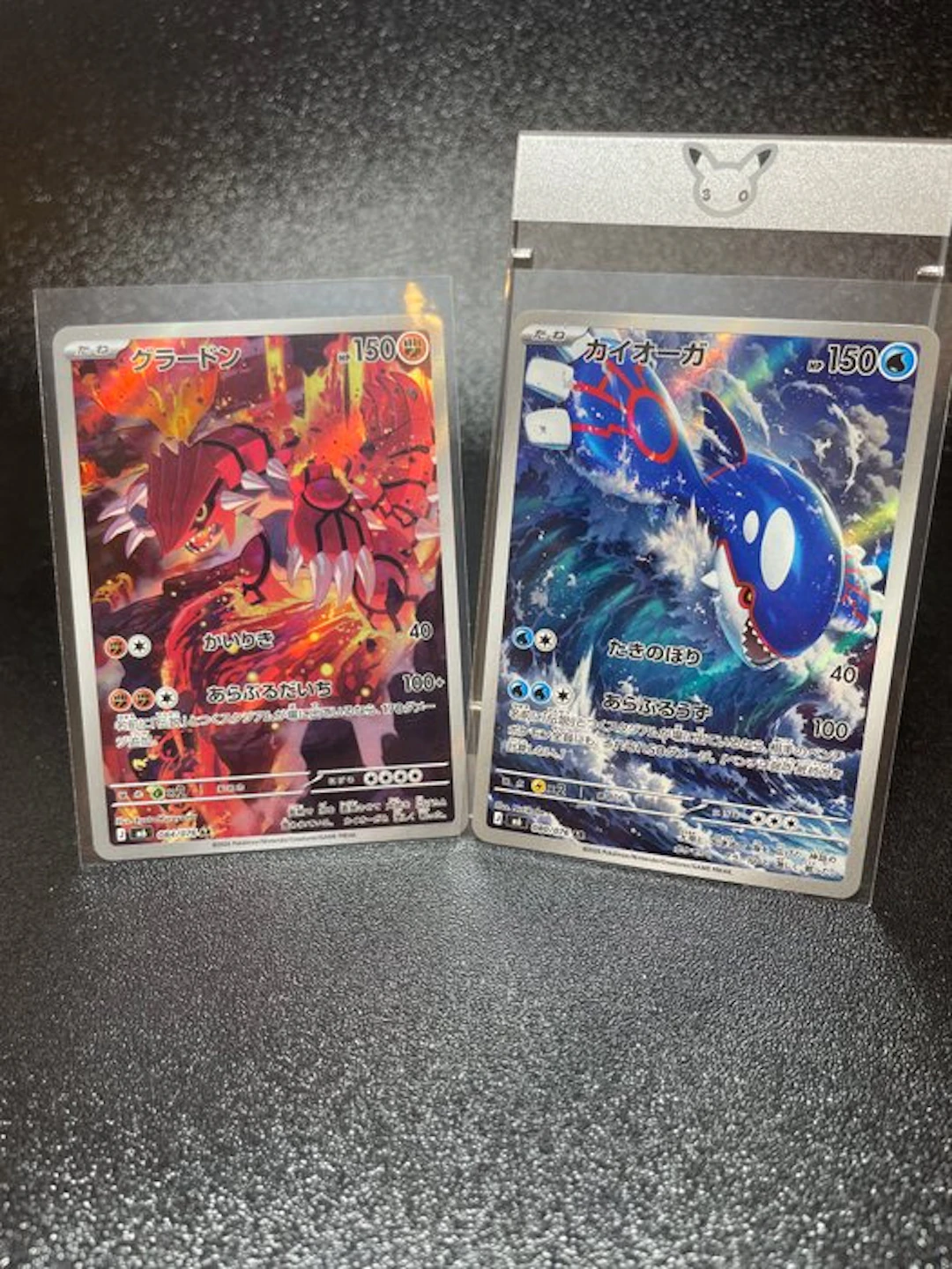 Pokémon - 2 Card - Kyogre e Groudon m6-080 e m6-084 Full art, Foil