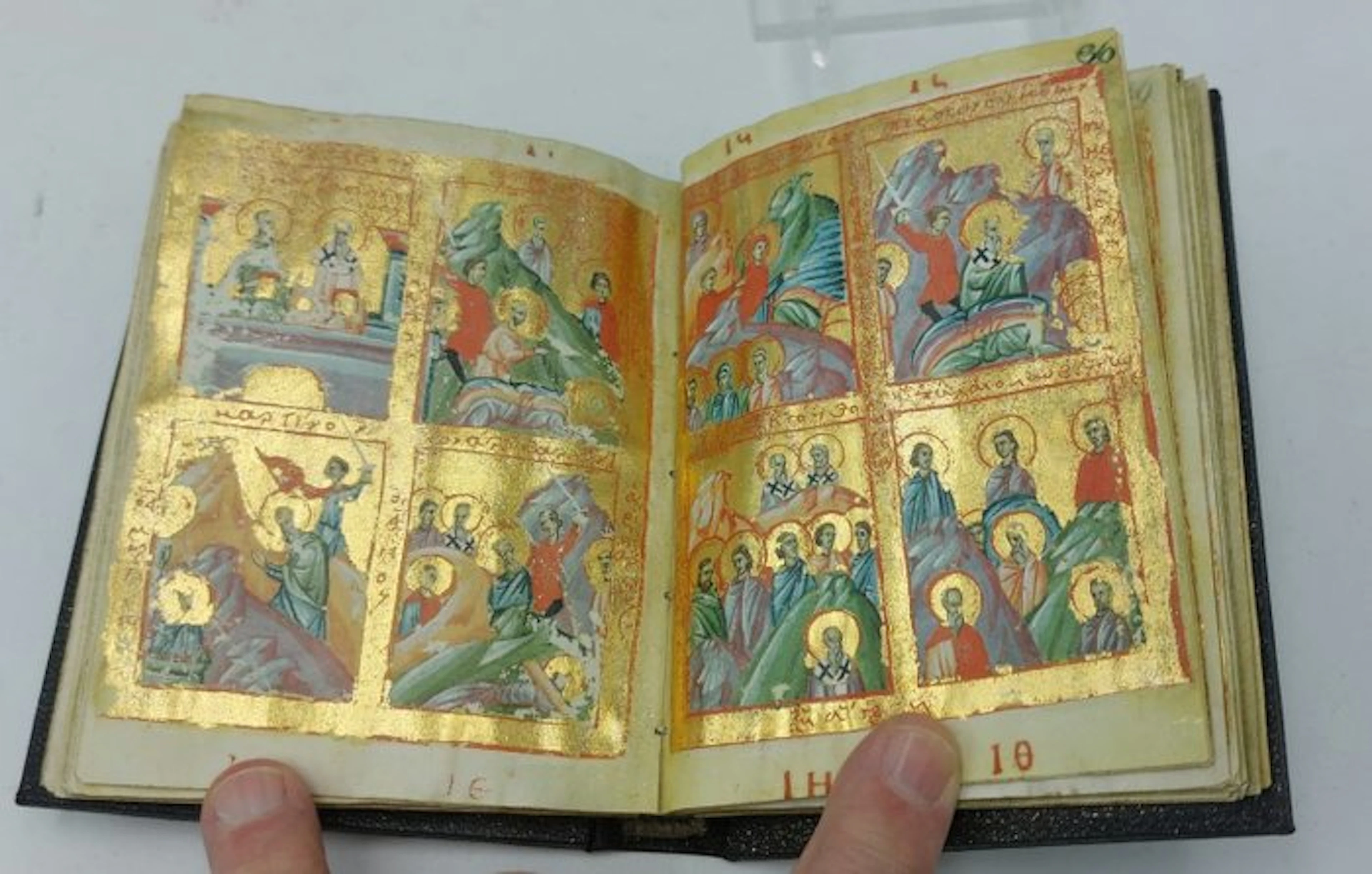 Greece - Thessaloniki (Salonika); AyN Ediciones - MENOLOGIO BIZANTINO DE OXFORD