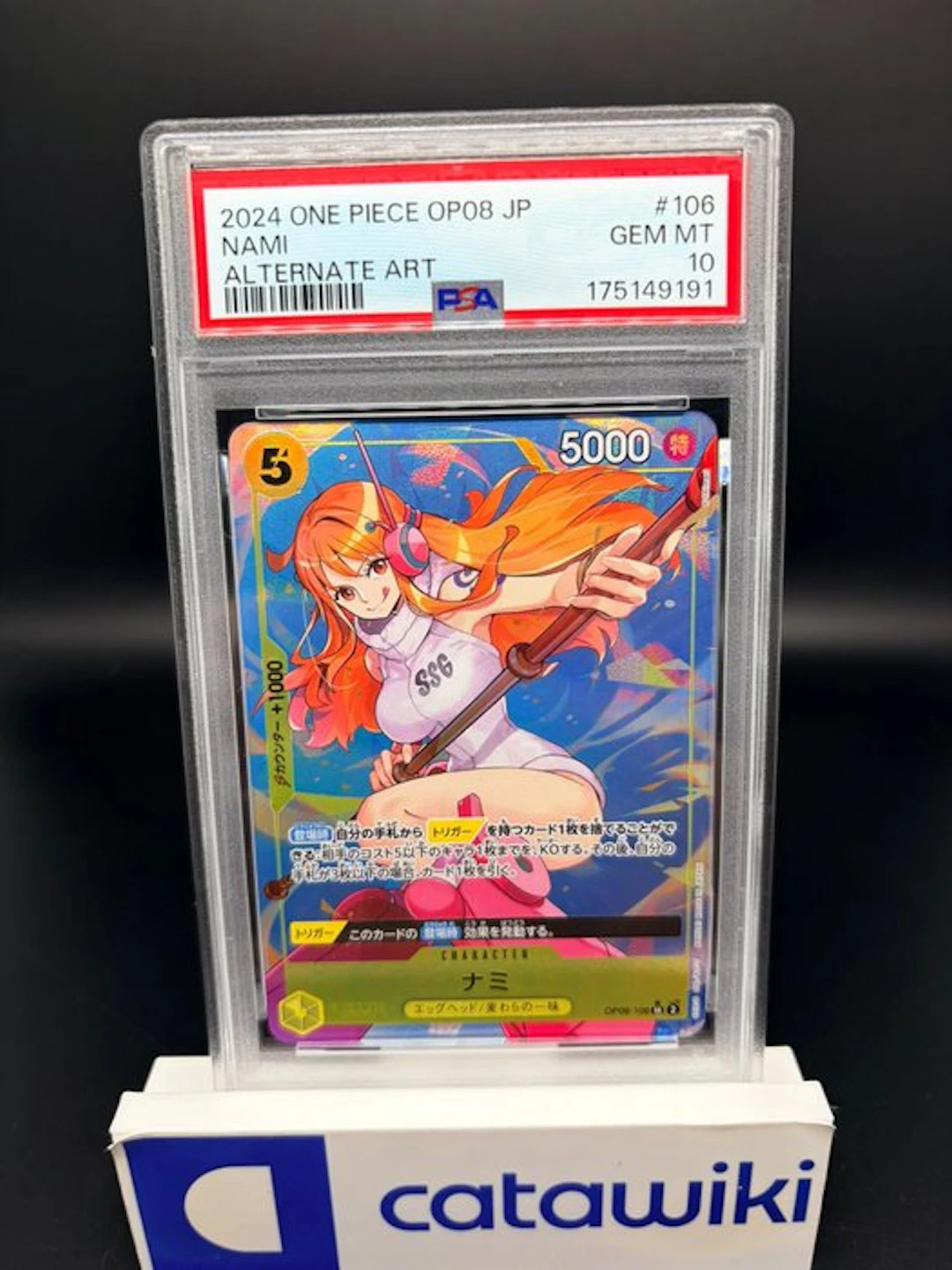Bandai - 1 Graded card - One Piece - Nami SR-P - OP08-106...