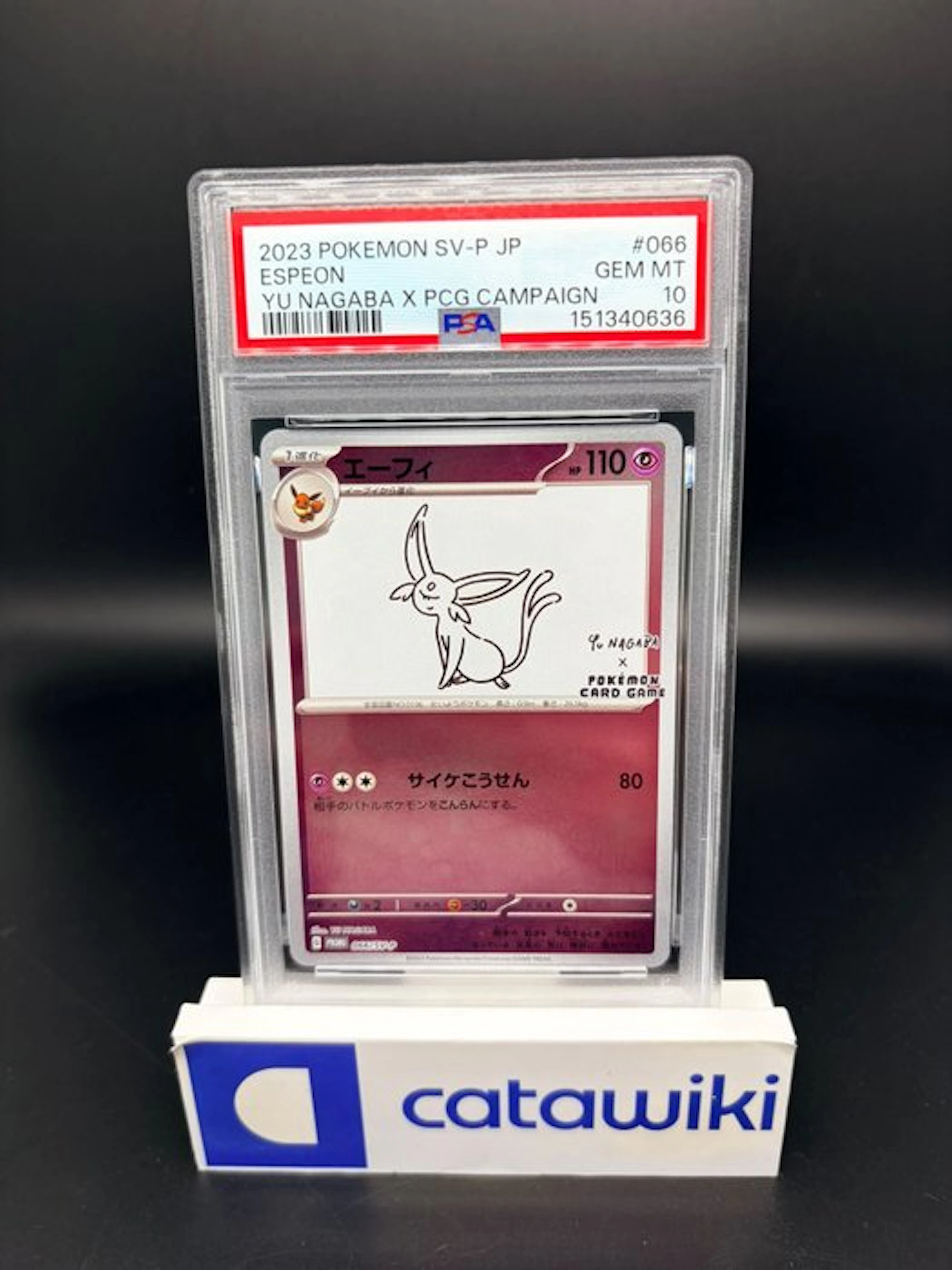 Pokémon - 1 Graded card - Espeon [Nagaba] SV-P 066 PSA 10...
