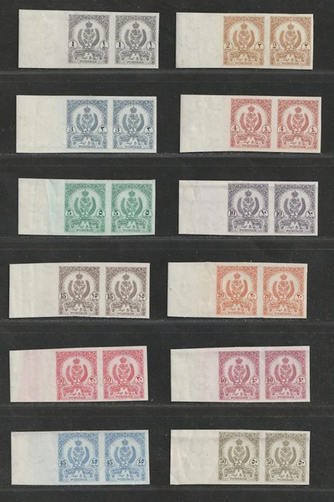 Italian Libya 1960 - Not Issued
