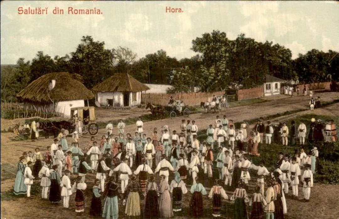 Romania - Postcard (220) - 1900-1999