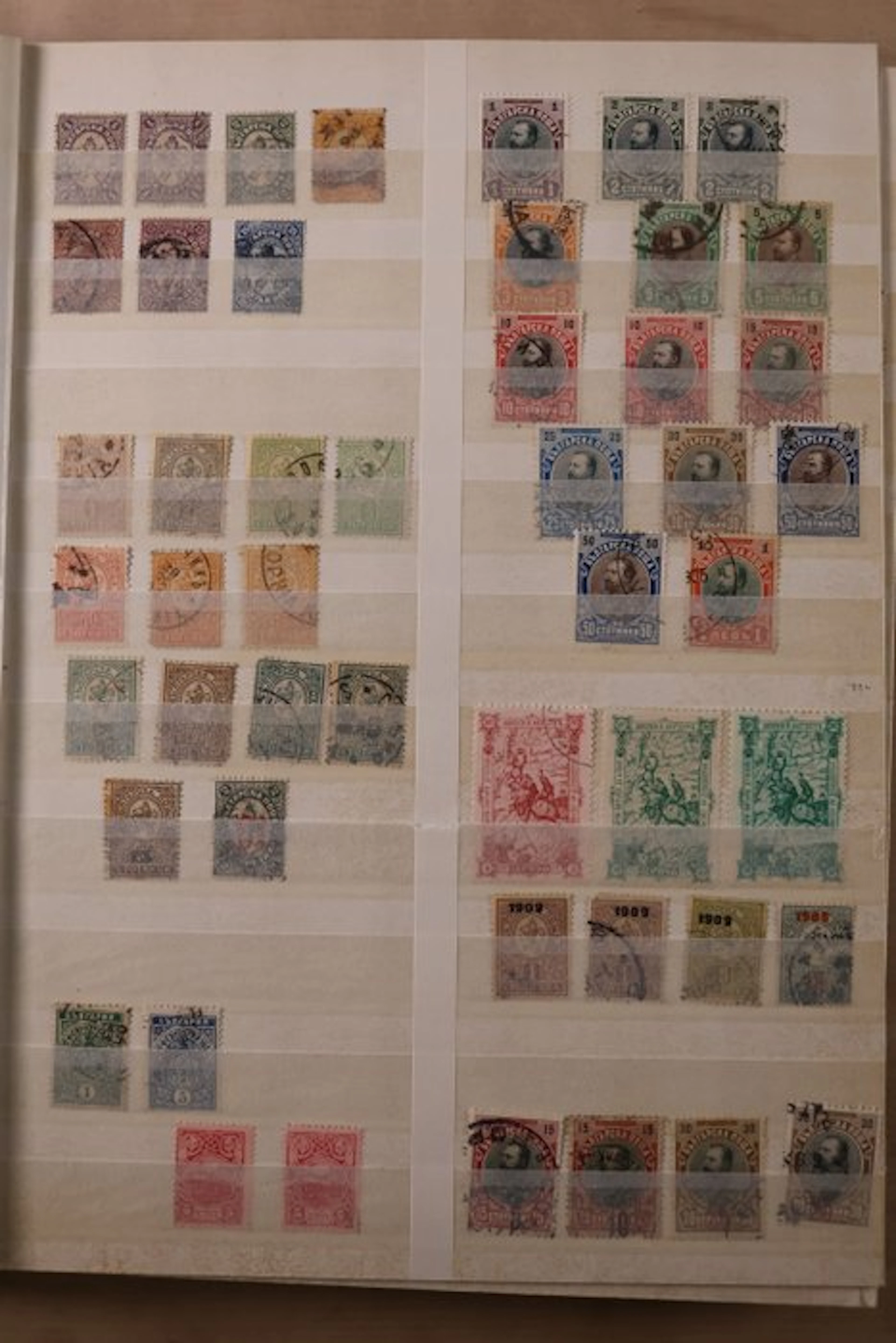 Bulgaria 1880/1975 - Lot of 3 stockbooks
