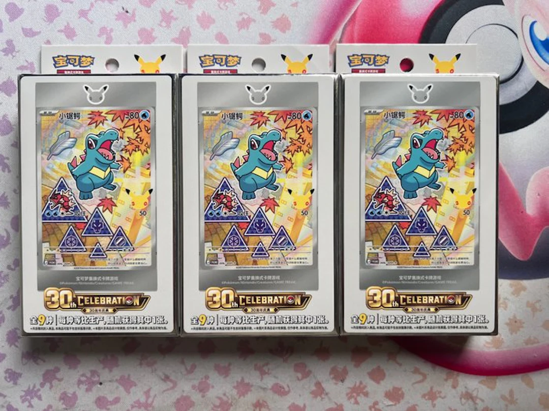 Pokémon - 3 Sealed box - Scarlet & Violet - 30TH...