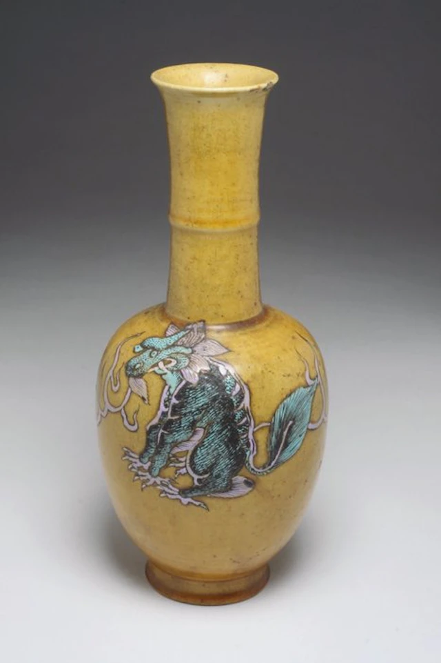 Vase - Porcelain - China - Qing Dynasty (1644-1911)