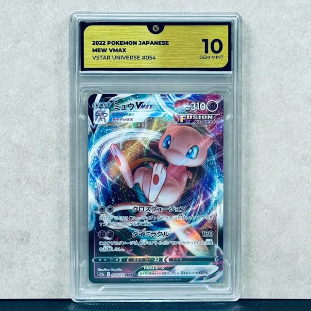 Pokémon Graded card - Mew VMAX #054 2022 Pokemon Japanese...
