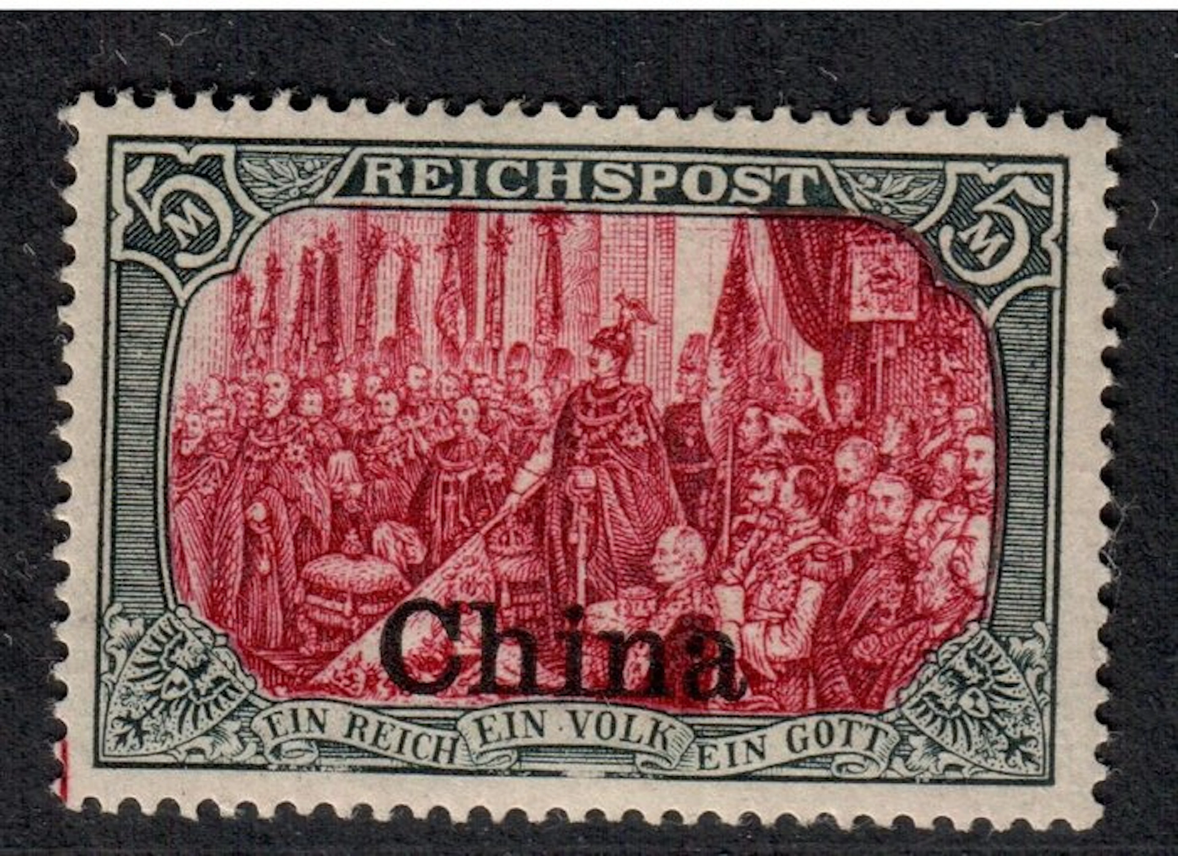 German office in China - DP China Minr