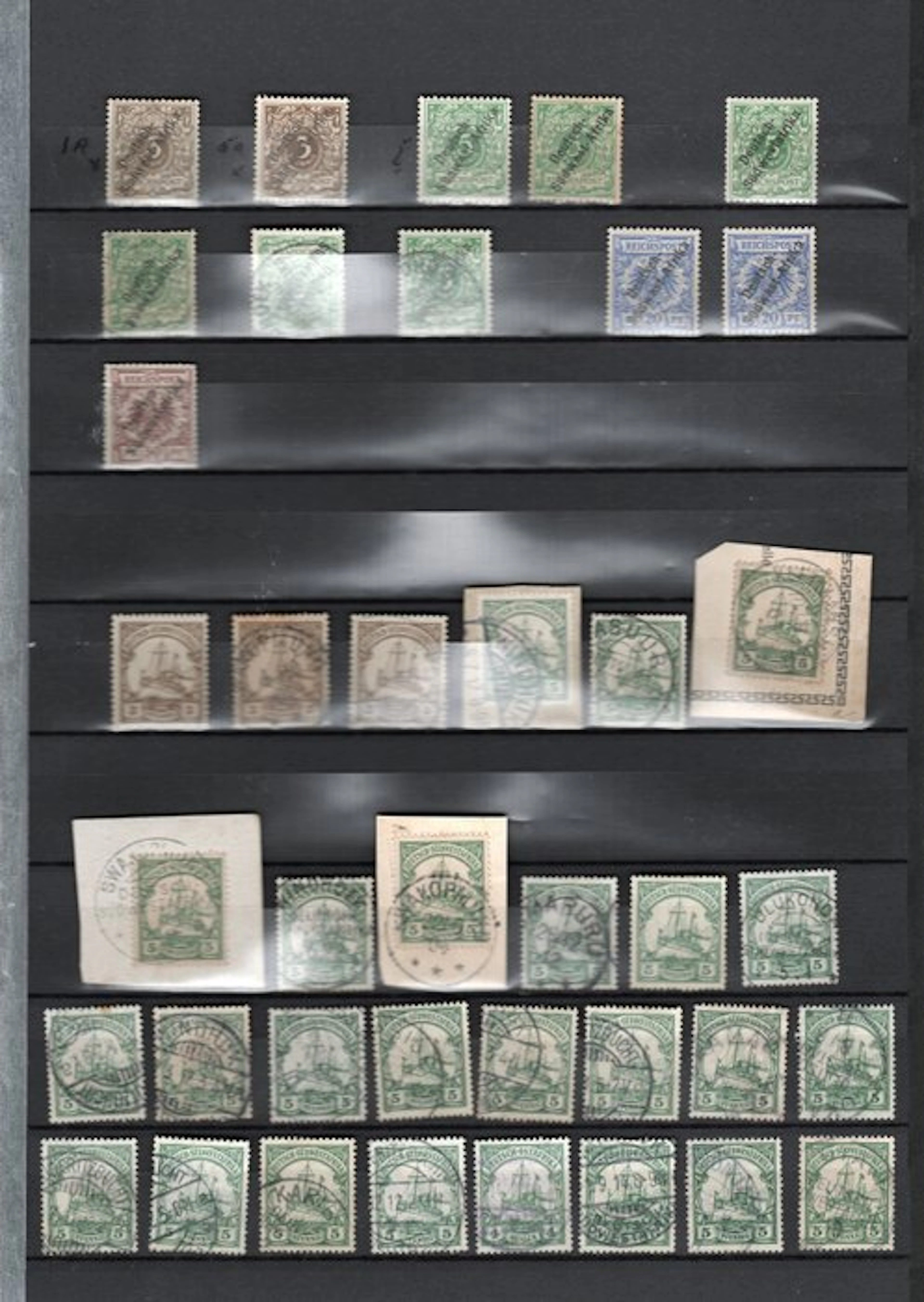 German South West Africa 1898/1915 - German Post in South West Africa - Michel