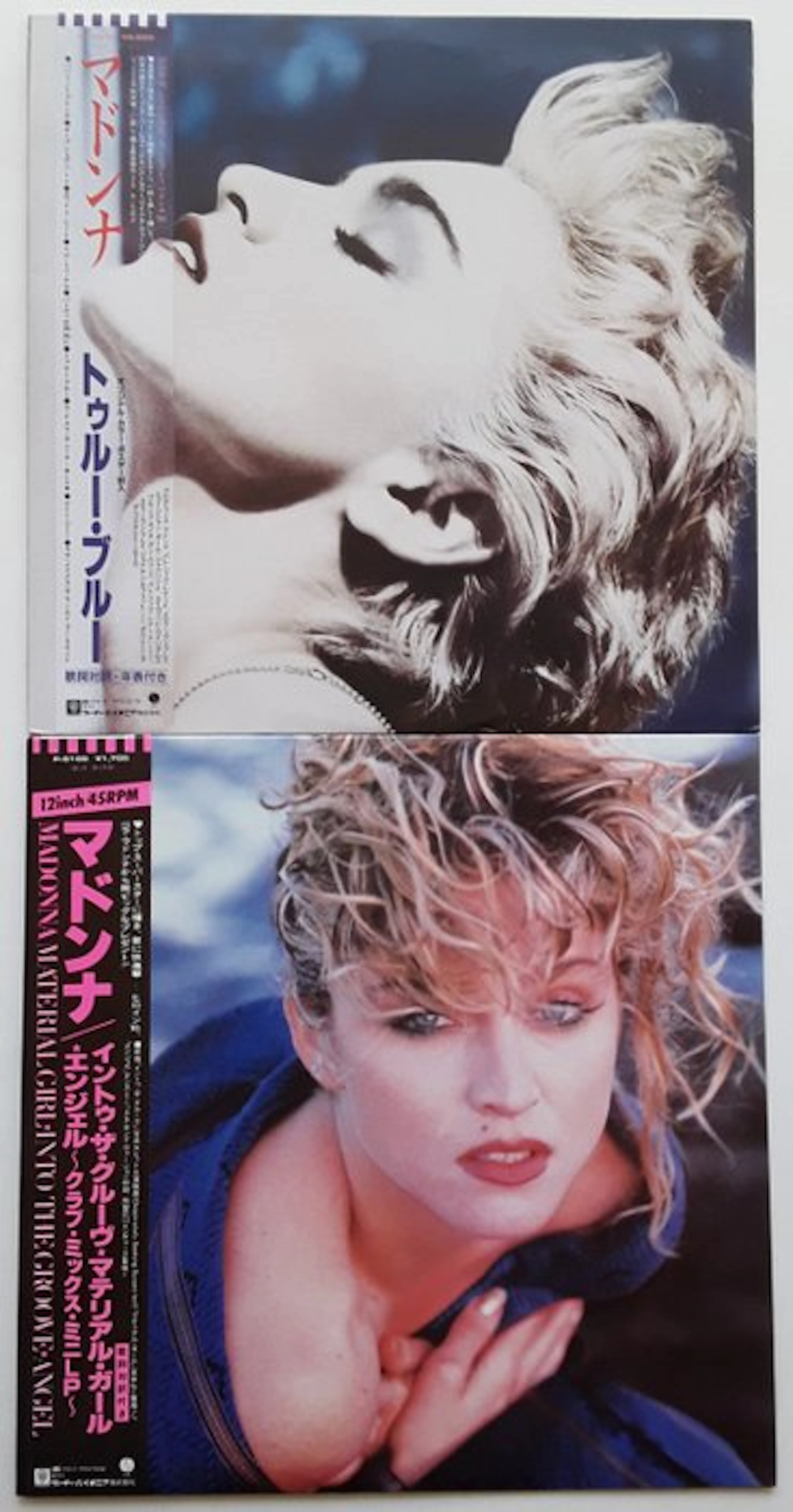 Madonna - 2 x Vinyl - True Blue LP + Material Girl 12"...