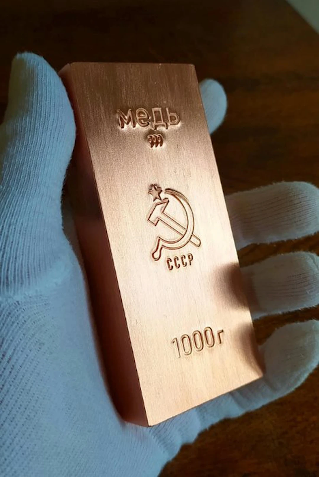 1 kilogram - Copper .999 - Edelmetalle, Germany (No reserve price)
