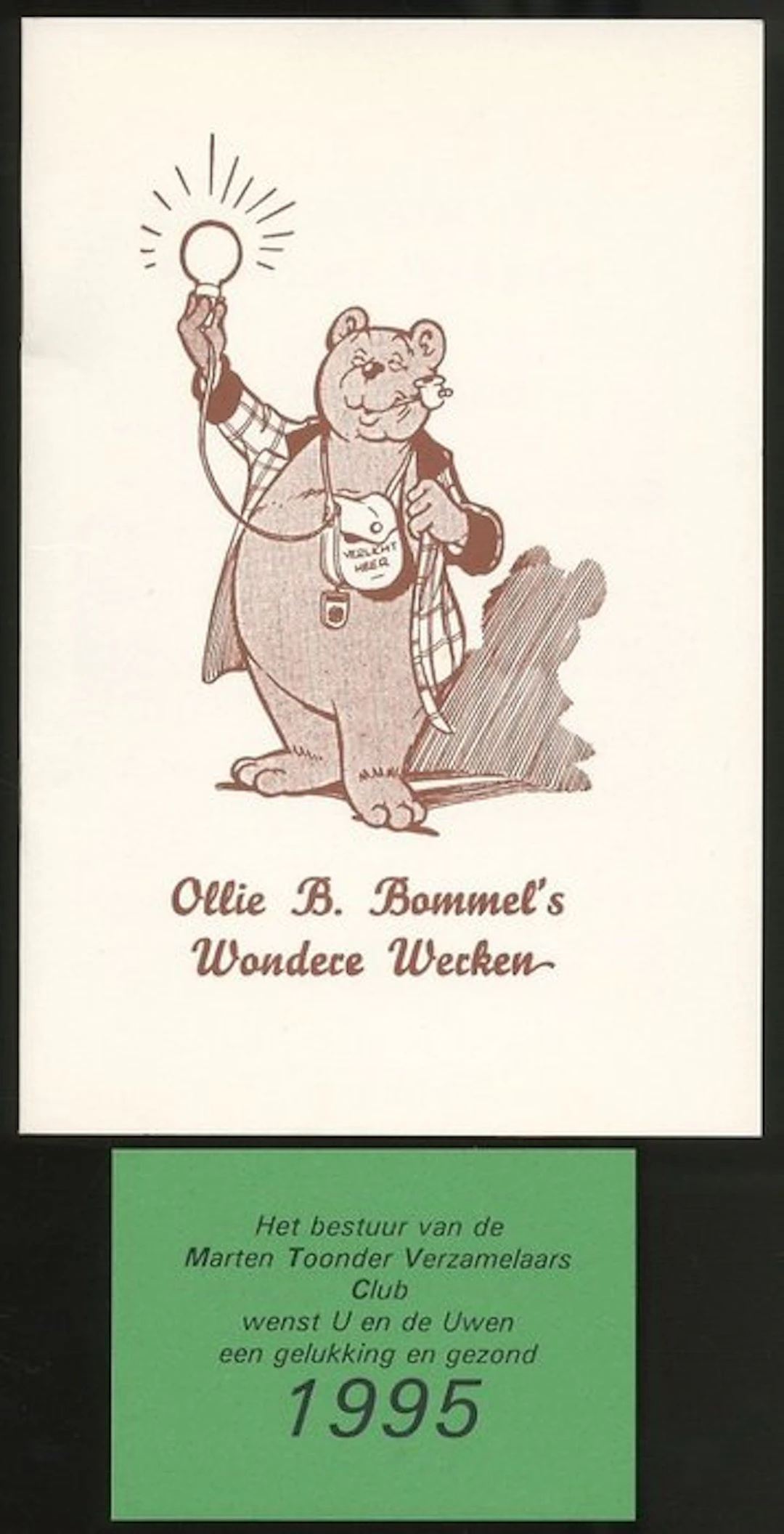 Marten Toonder - Tom Poes & Heer Bommel - Ollie B