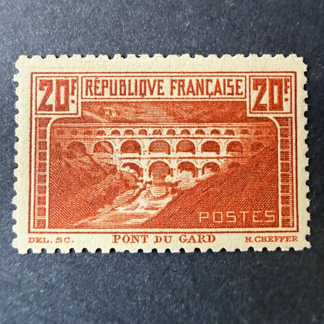 France - Yvert 262B "Pont du Gard" perforated 11