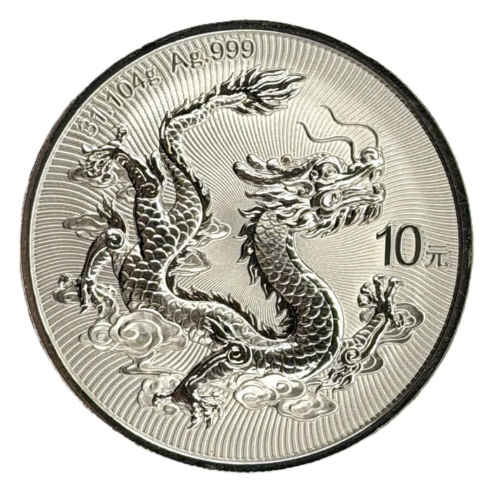 China. 10 Yuan 2025 (No reserve price)