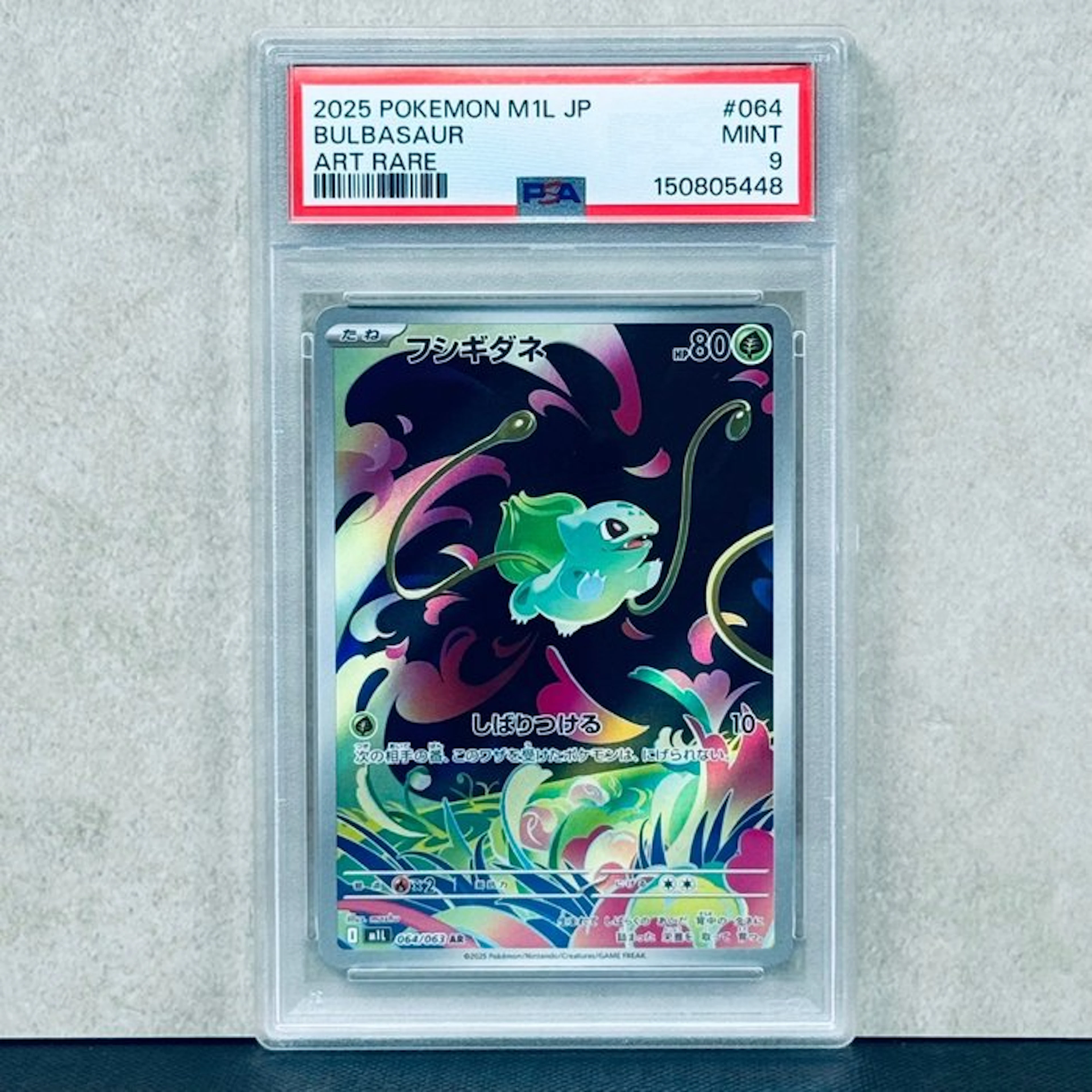 Pokémon Graded card - BULBASAUR #064 2025 POKEMON M1L JP...