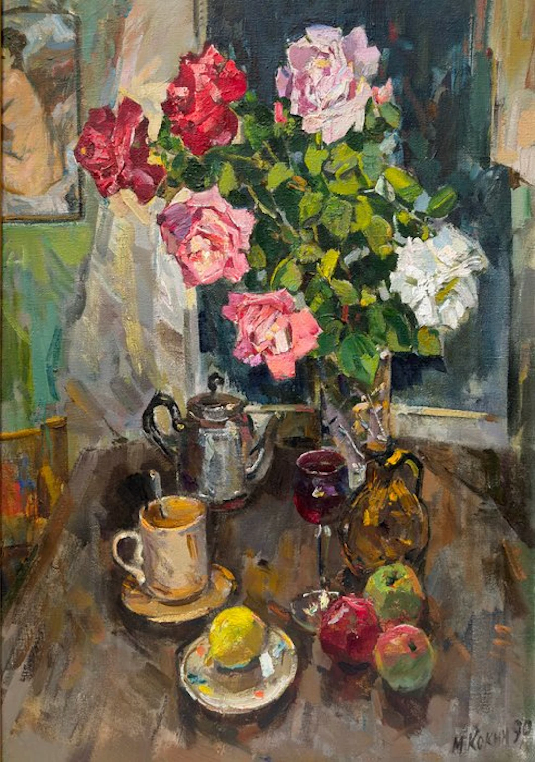 Kokin Mikhail (1921 - 2009) - Roses dans l’Atelier – Thé et Fruits