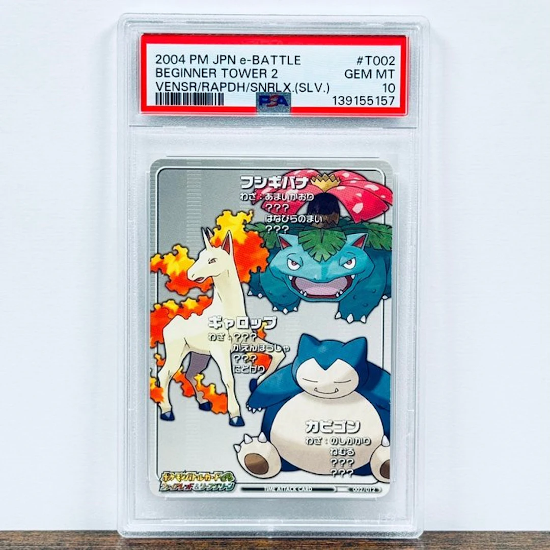 Pokémon Graded card - Venusaur / Rapidash / Snorlax 002 – Pokémon - PSA 10