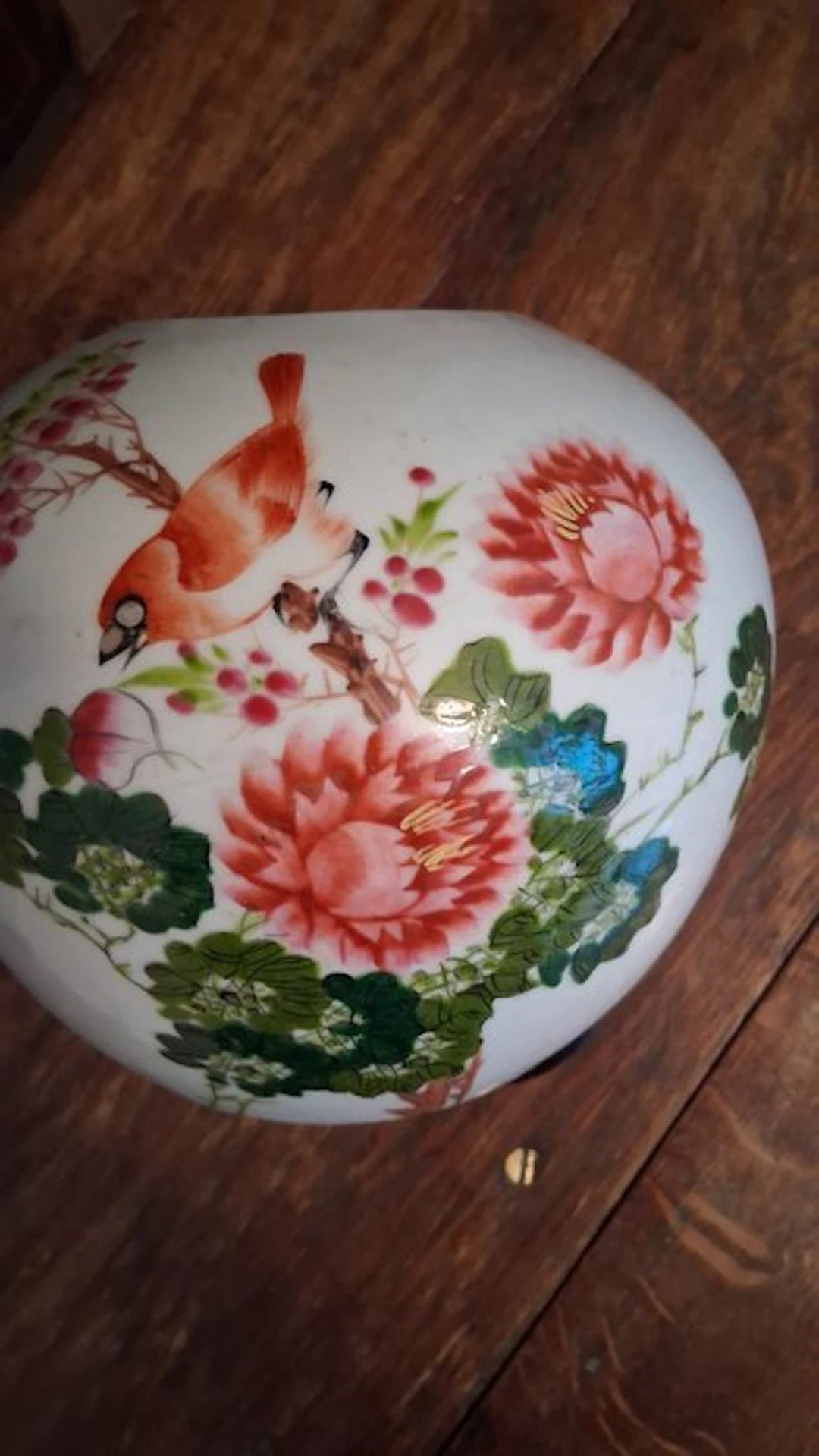 Porcelain ginger jar - Porcelain - China - Early 20th century