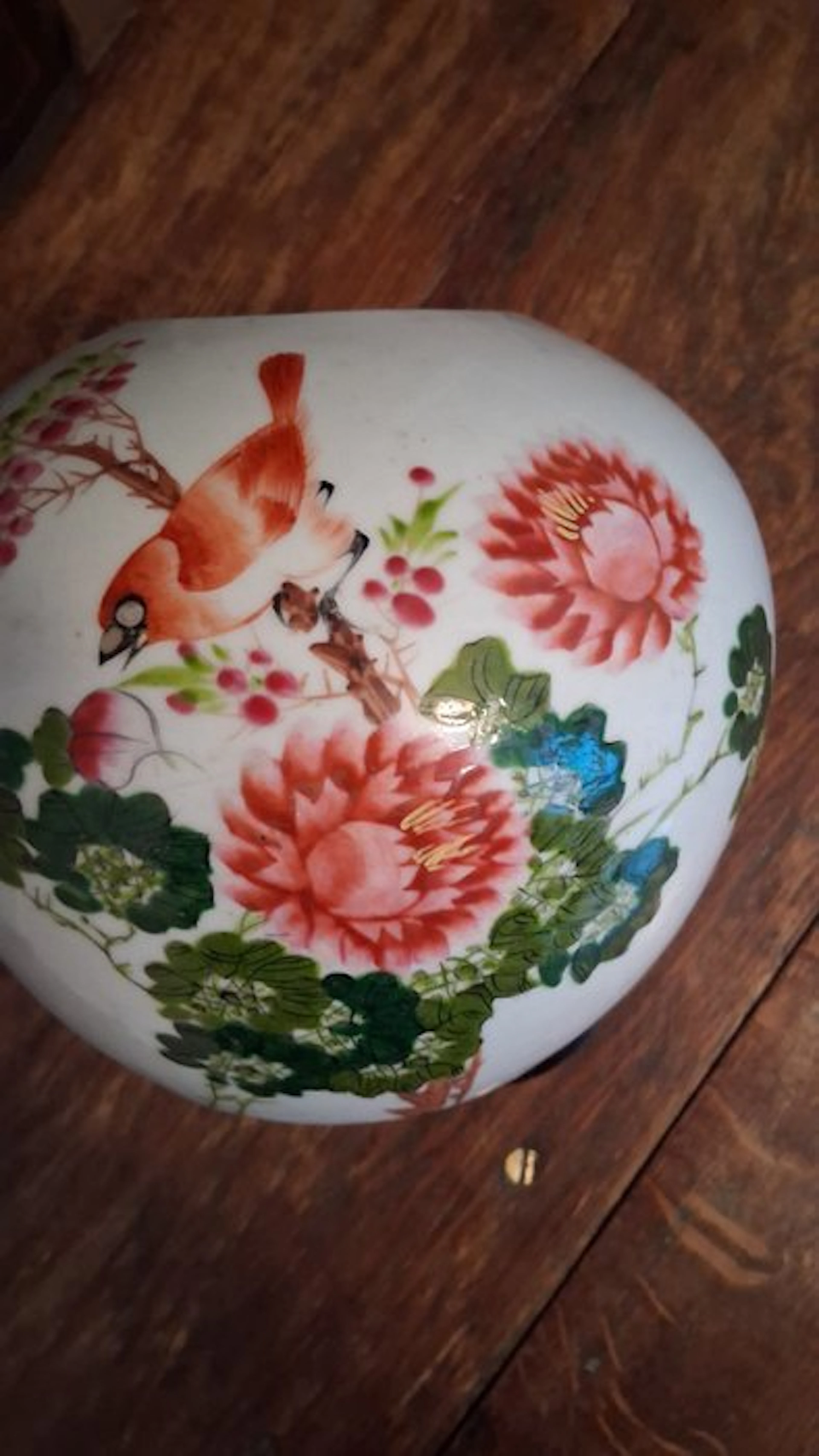 Porcelain ginger jar - Porcelain - China - Early 20th century