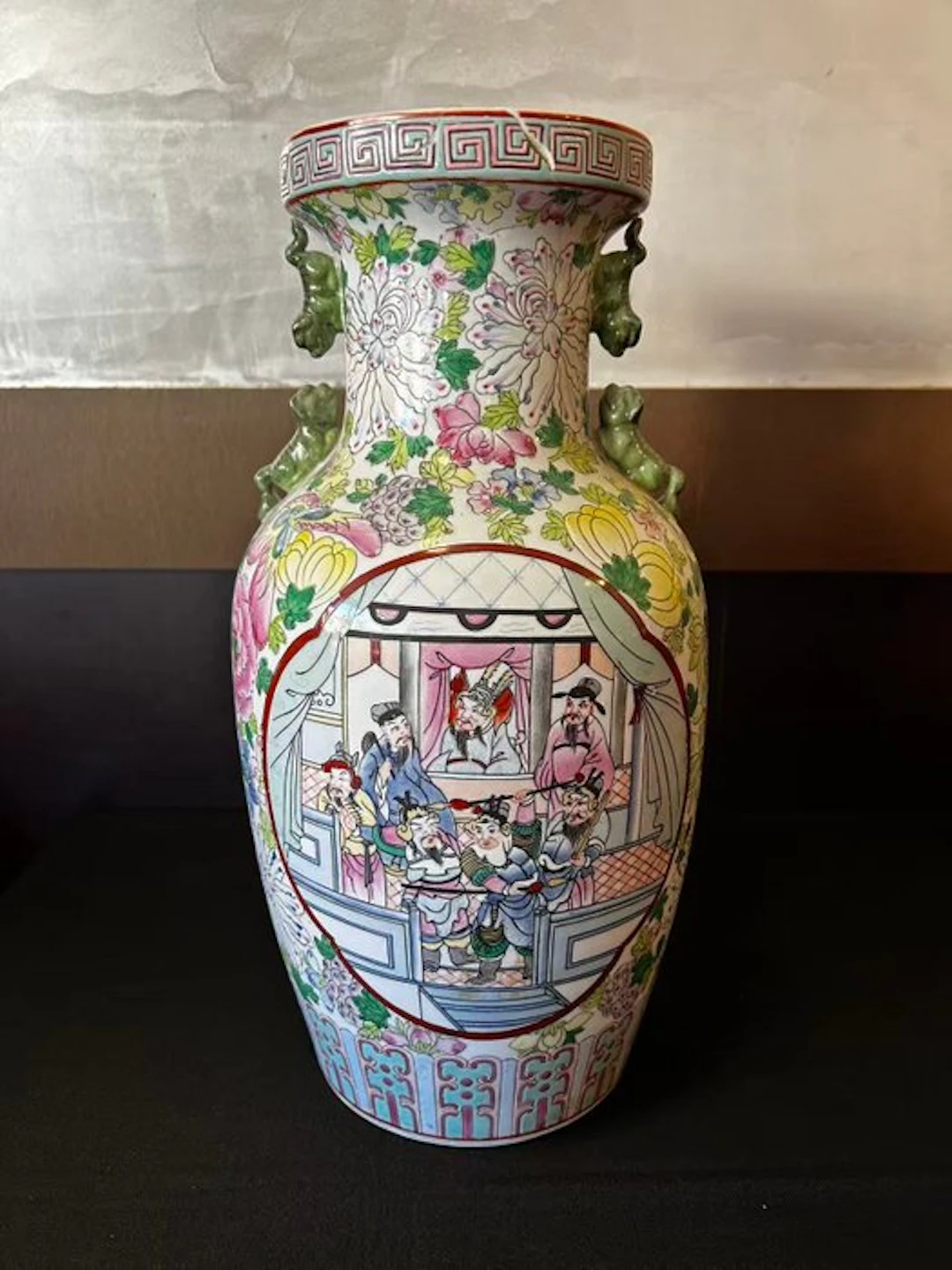 Chinese porcelain vase in the Famille Rose style