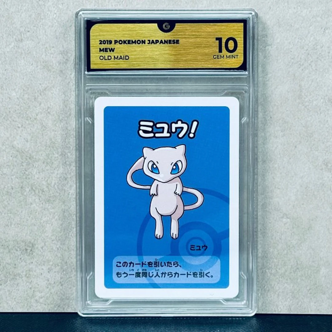 Pokémon Graded card - MEW 2019 POKEMON JAPANESE OLD MAID - Pokémon - GG 10