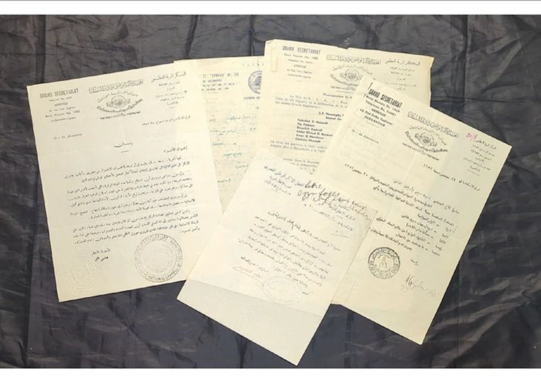 Egypt - Document - Alexandria Freemasonry – Greek Letter
