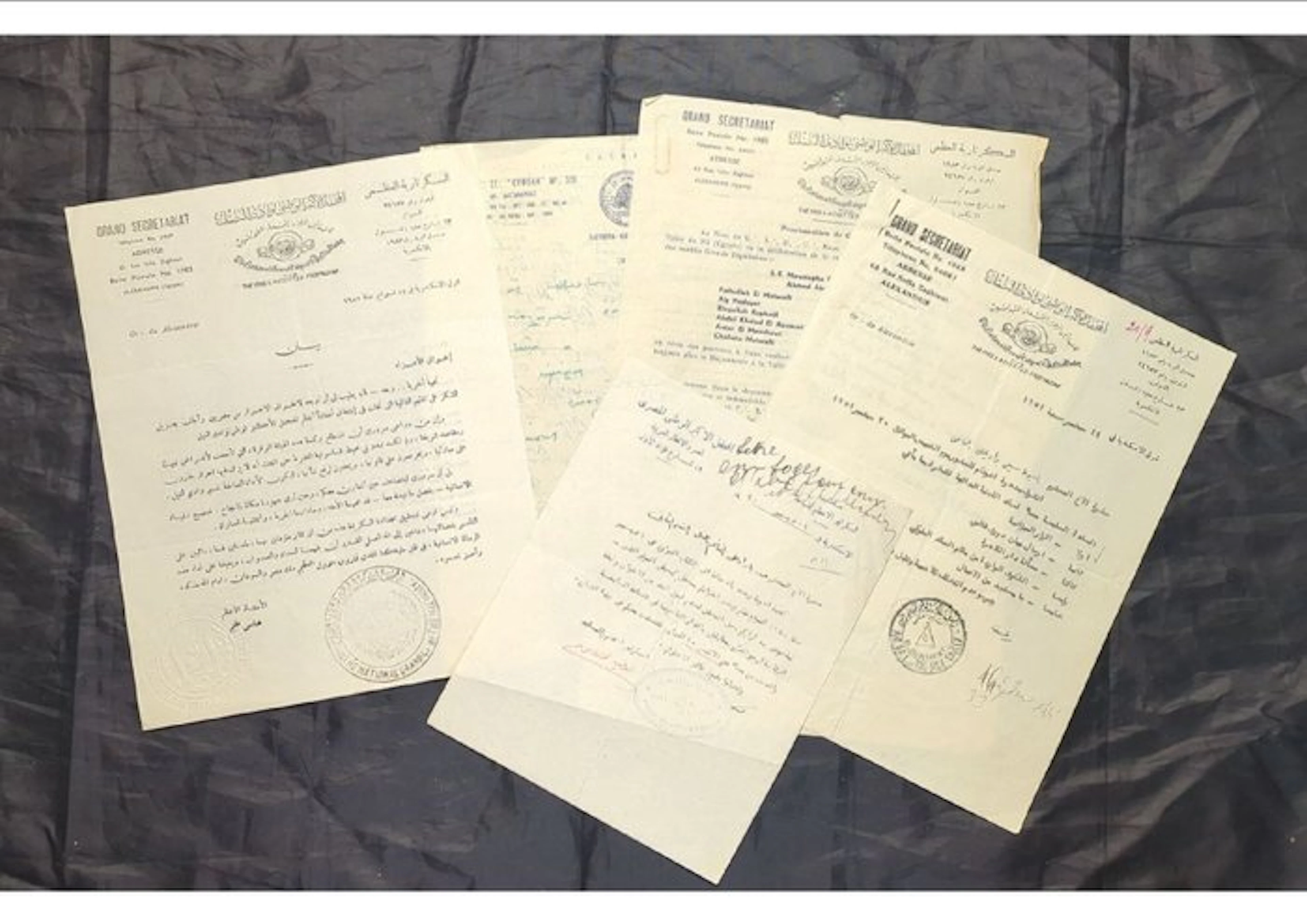 Egypt - Document - Alexandria Freemasonry – Greek Letter