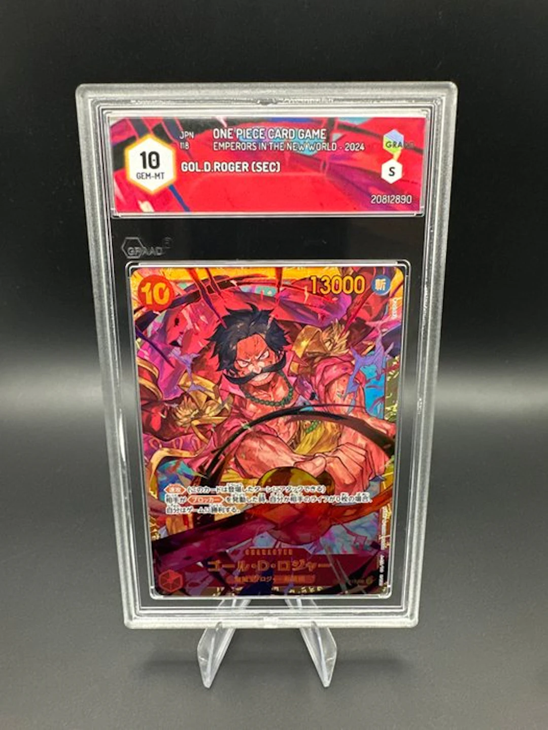 One Piece - 1 Graded card - Gol D
