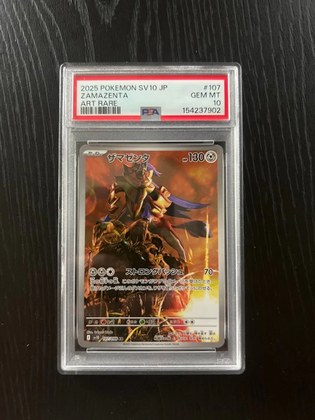 Pokémon - 1 Graded card - Zamazenta #107 Full art