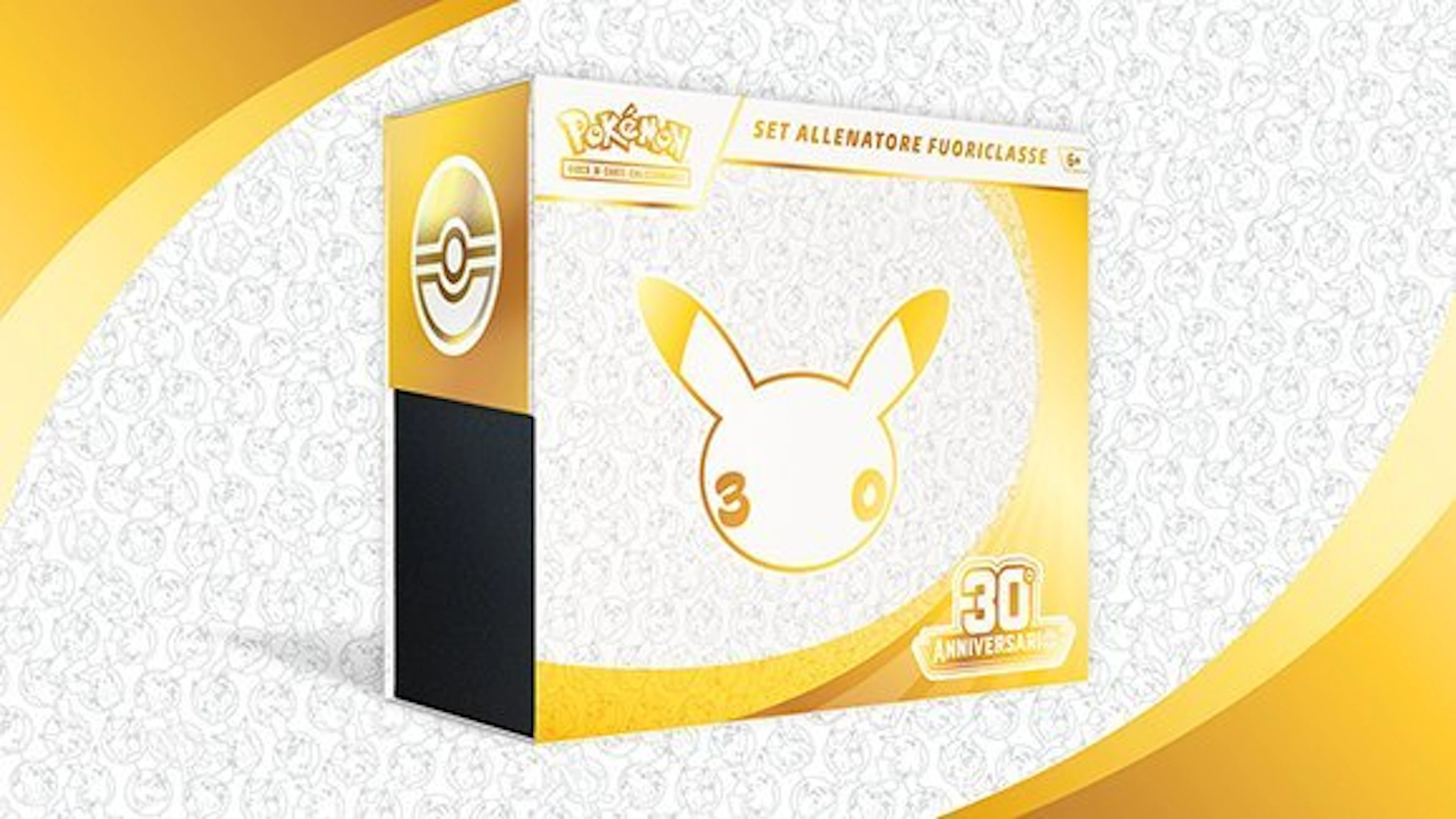 1 Elite trainer box - 1 Box - Pokémon Elite Trainer Box 30th Celebration SEALED