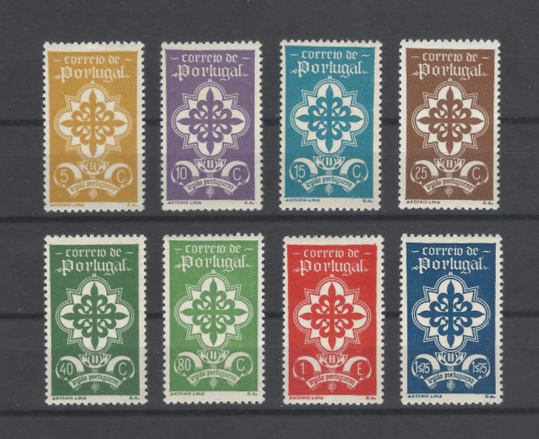 Portugal 1940 - Portuguese Legion - Mundifil nº 583/90