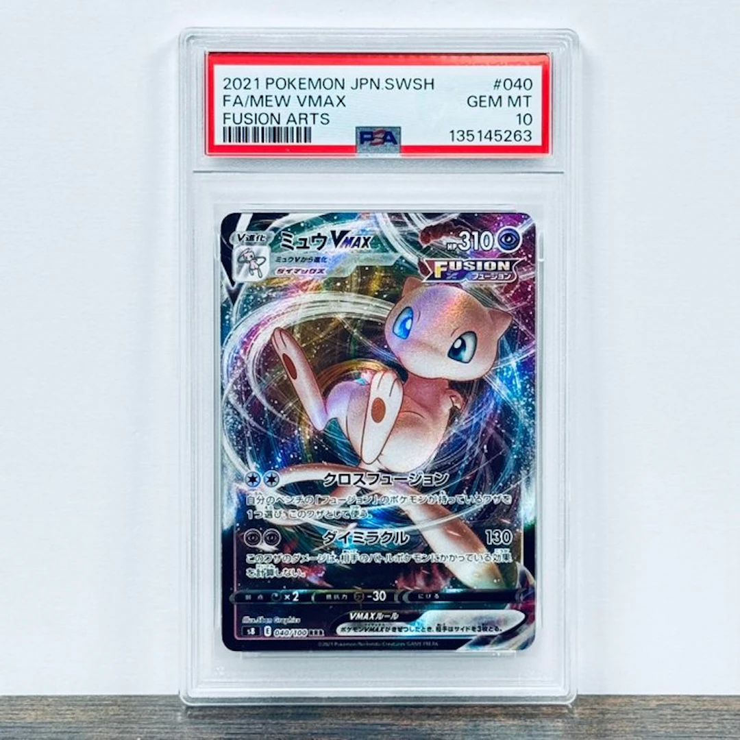 Pokémon Graded card - Mew ex 040 – Pokémon - PSA 10