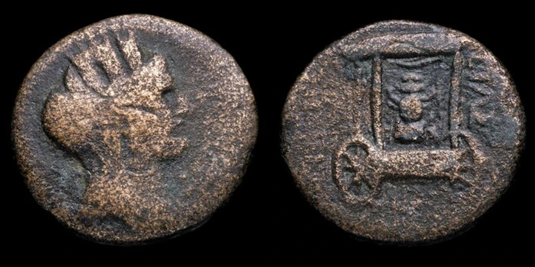 Roman Empire (Provincial)