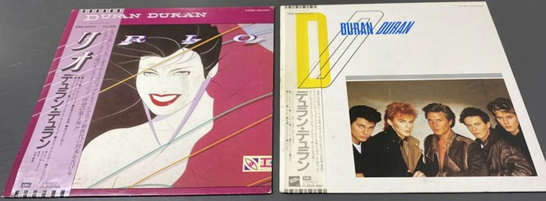 Duran Duran - Rio & Duran Duran (With OBIs!) - Multiple...