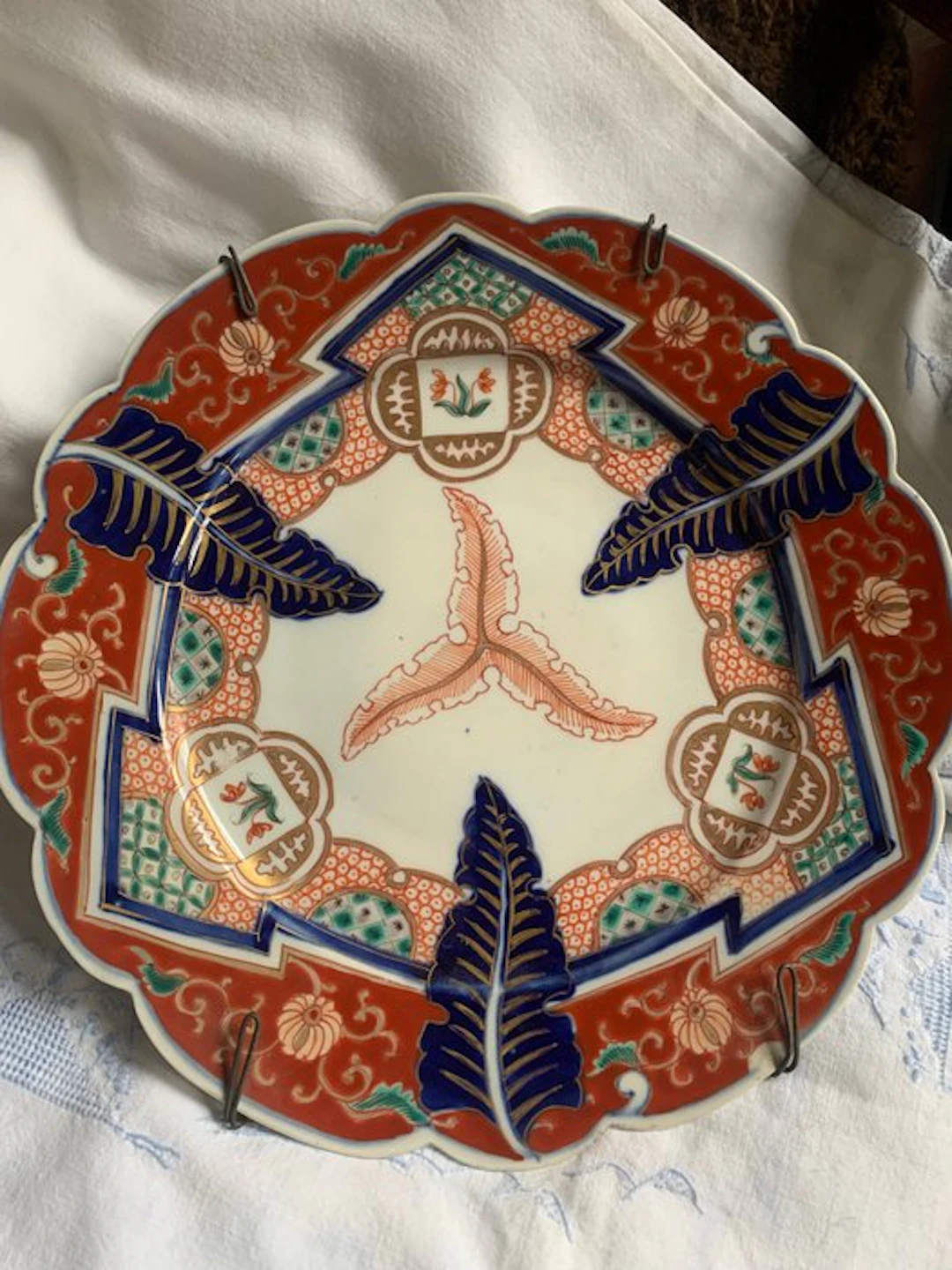 Dish - Earthenware