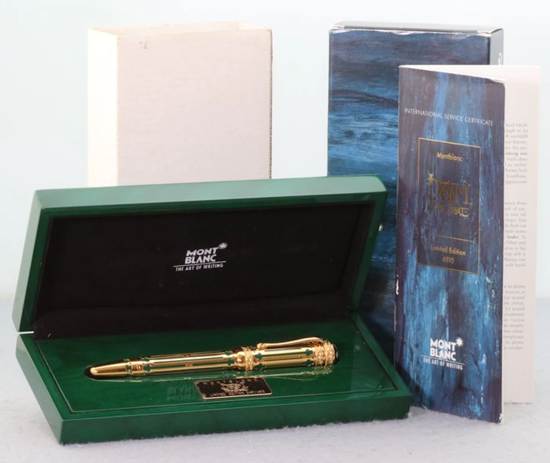 Montblanc - Patron of Art Peter the great - Fountain pen