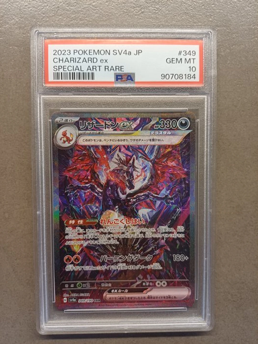 Pokémon - 1 Graded card - Charizard 349/190 Foil