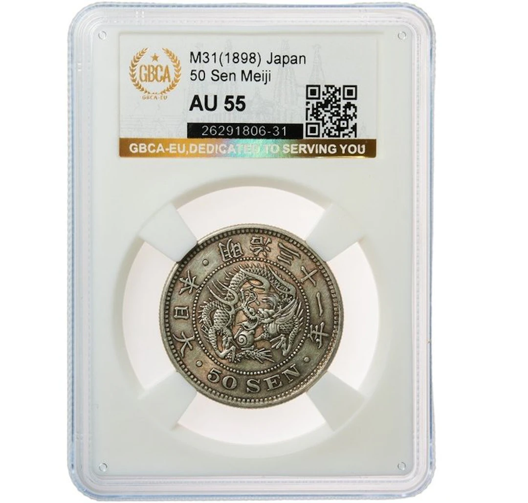 Japan. Meiji. 50 Sen Yr 31 (1898) GBCA - EU AU55 (No reserve price)